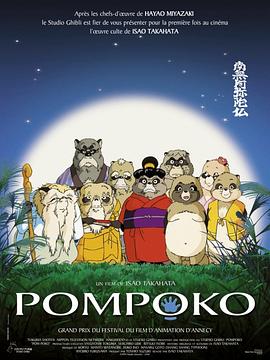 国产一区二区三区免费在线视频